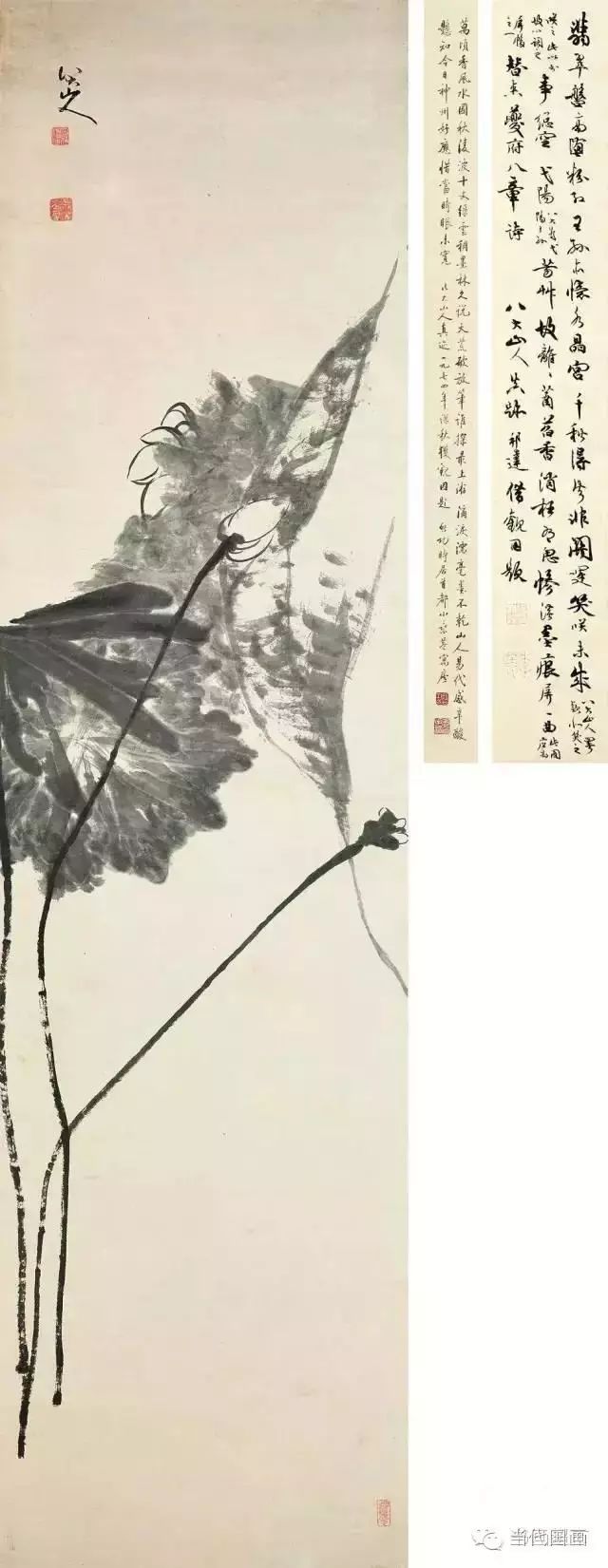 八大山人的畫都賣了多少錢？