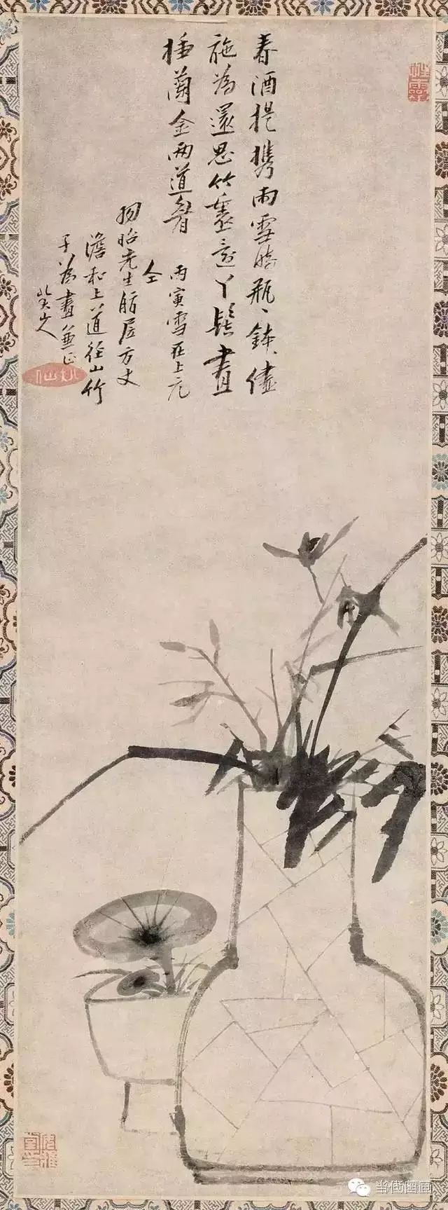 八大山人的畫都賣了多少錢？